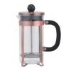 Biradlı GRV-D3 Lüks French Press, 350 ml, Bakır